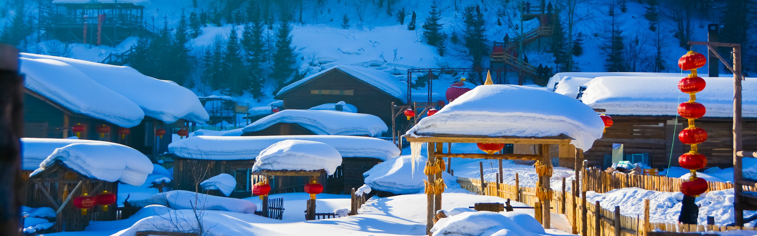 5-Day Harbin and China Snow Town Tour