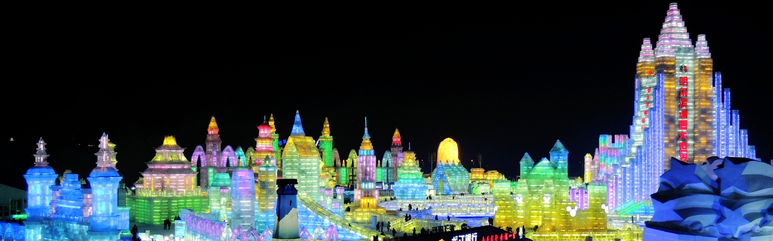 Harbin Tours 2025-2026: Ice Festival, Snow Fun, Skiing…