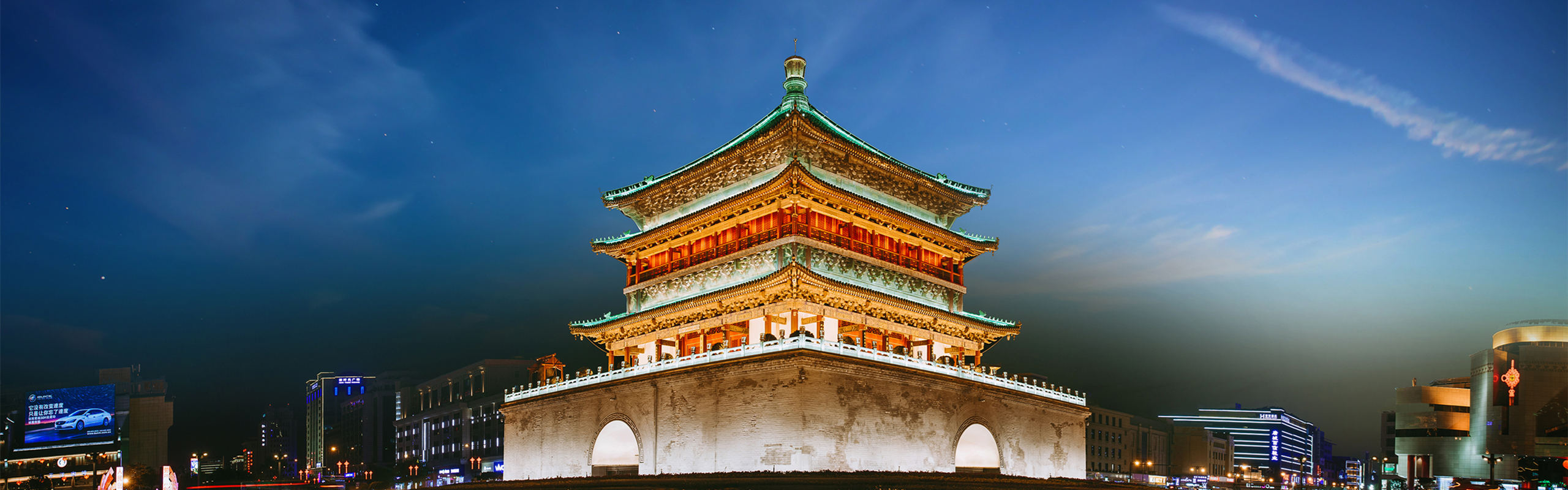 Xi'an Small Group Day Tours