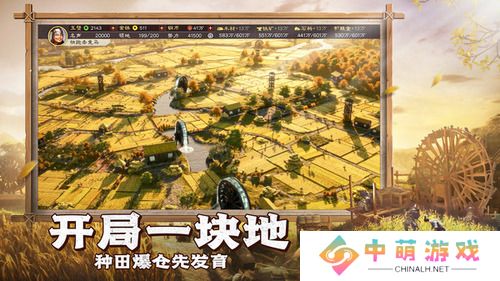 三国志战略版张角最强阵容 三国志战略版(T0阵容)张角队