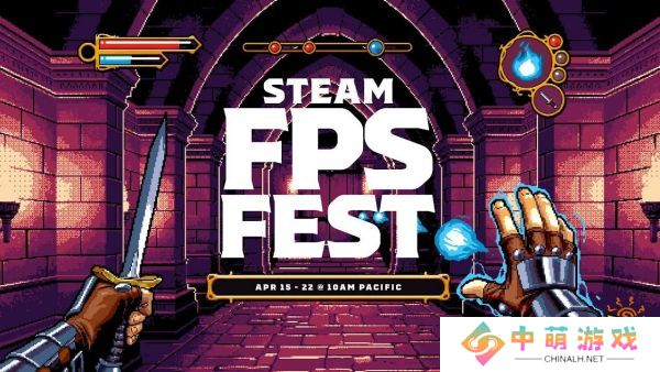 
    钱包准备好了吗？Steam FPS 游戏节 16 日开启_18183专区
  