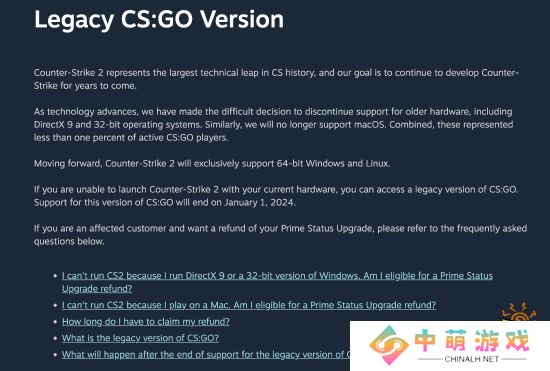 V社：我们做了个艰难的决定，《CS:GO》明年停止支持