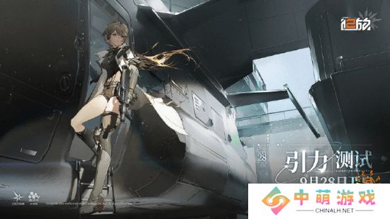 
    《少前2》PC端恶性BUG，卸载将删除其他所有文件_18183专区
  