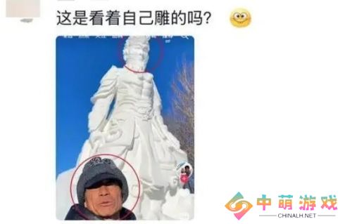 哈尔滨冰雕刻出《黑神话悟空》，还原度令人惊叹，北方也有自己的天命人