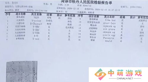 打假网红B太质疑菏泽羊肉汤“太白”，喝完当晚就进医院，本地人不淡定了