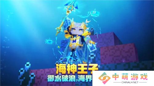 我的世界盾牌附魔 (基岩版)我的世界盾牌附魔最佳搭配