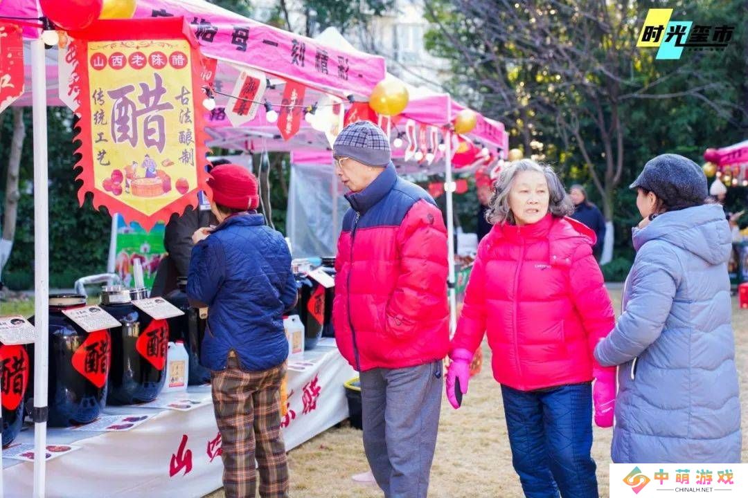 迎新年！虹桥城市花园红色物业活动，居民共享欢乐时光