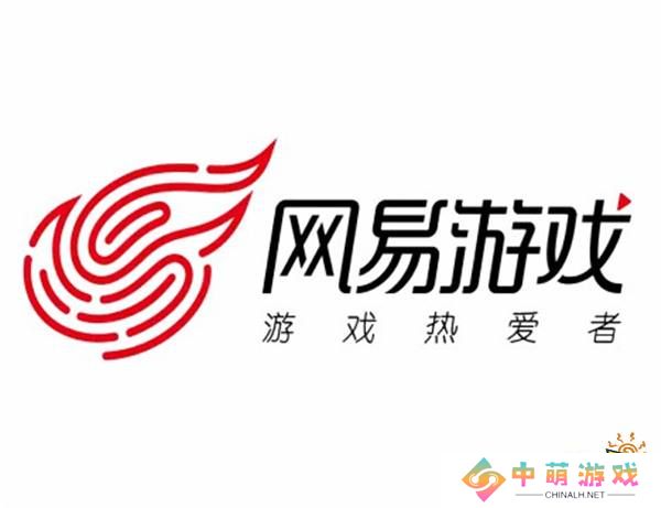 网易发布元旦假期未成年人游戏限玩通知 元旦仅1小时