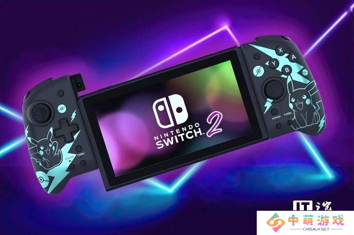 任天堂Switch 2或将于明年3月28日发售，硬件规格再升级？