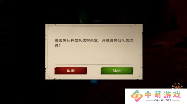 MMO本该如此! 《塔瑞斯世界》评测