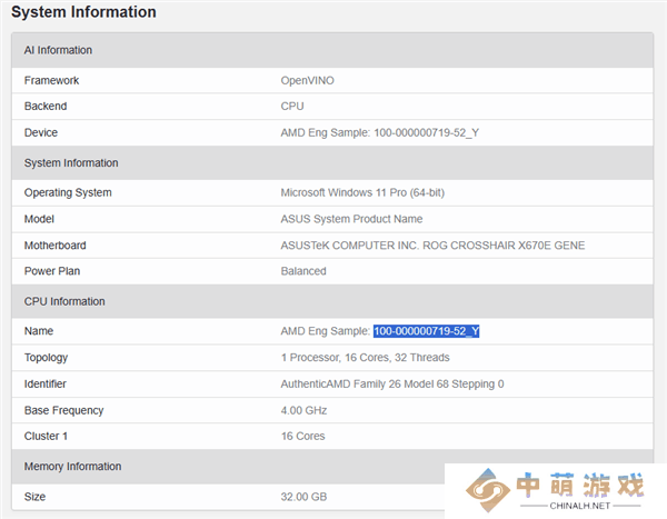 AMD锐龙9 9950X3D跑分曝光，性能怪兽能否再掀狂潮？