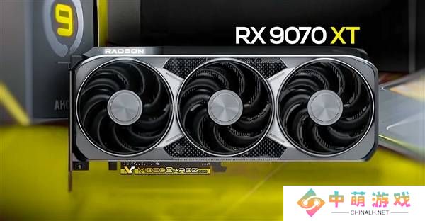 AMD RX 9070 XT功耗破300W，坚持传统供电方案引关注