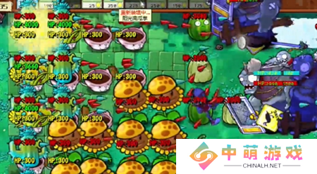 PVZ杂交版挑战模式第65关通关攻略