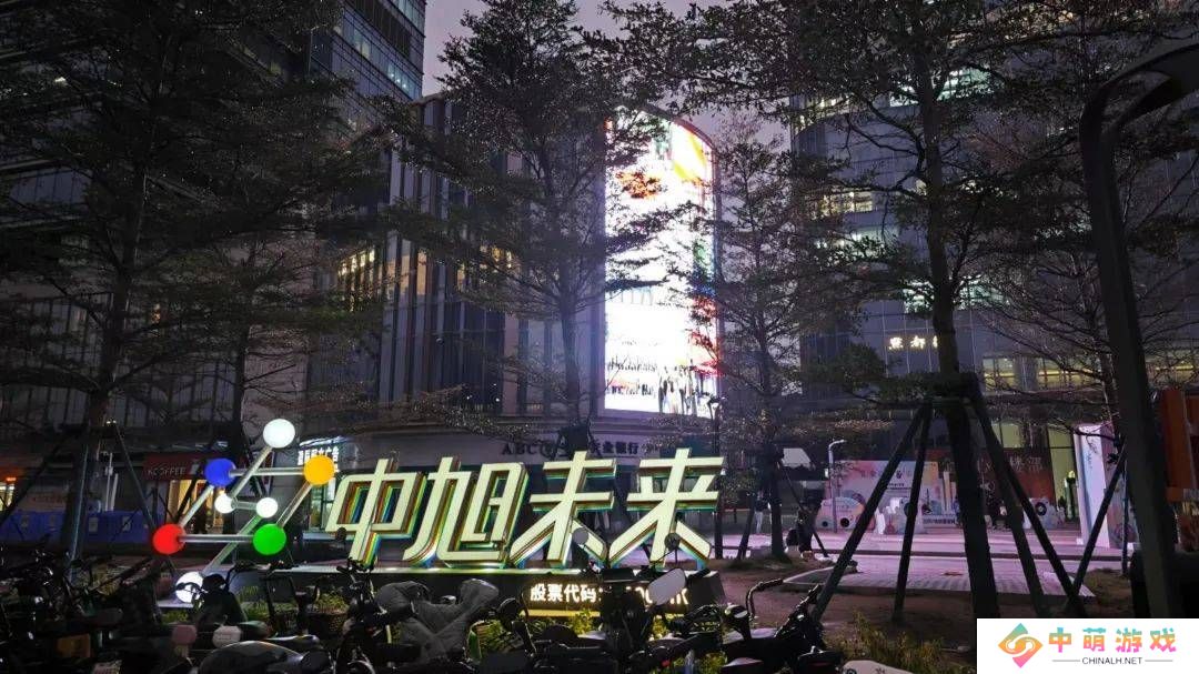 广州游戏圈版图大变：科韵路不再是唯一中心