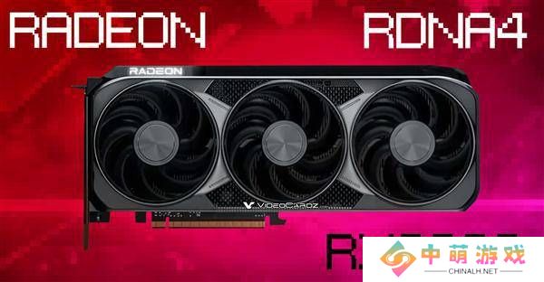 AMD RX 9070系列上市倒计时，RTX 50系显卡也将陆续登场