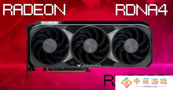 AMD RX 9070系列上市倒计时，RX 9070 XT或要等到年后三月？