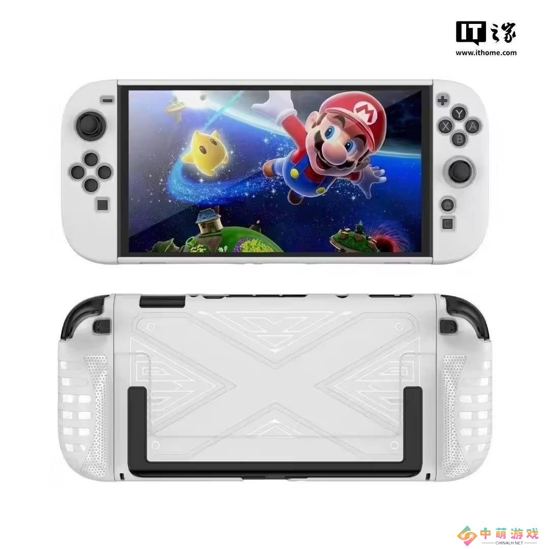 任天堂Switch 2性能能否媲美PS4 Pro？业内资深人士泼冷水